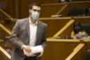 Ohiko Osoko Bilkura Legebiltzarrean (2021-09-23)
