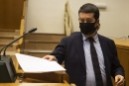 Ohiko Osoko Bilkura Legebiltzarrean (2021-10-14)